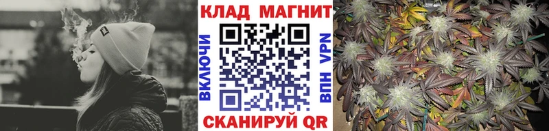 АМФЕТАМИН Архангельск