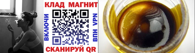 Купить закладку APVP  Мефедрон  АМФ  ГАШ  Архангельск