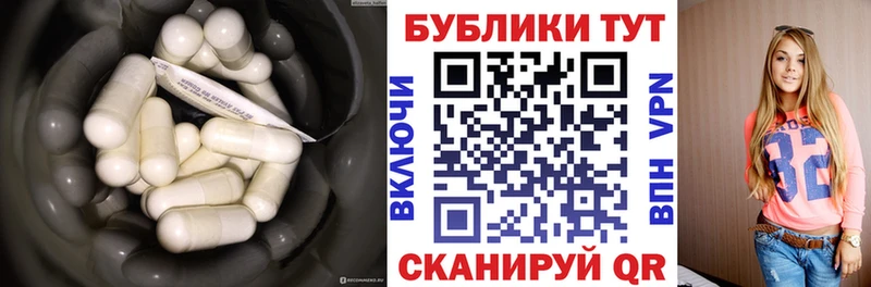 Экстази louis Vuitton  Купить закладки  Архангельск 