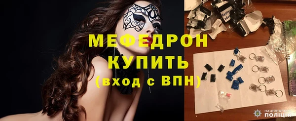 дживик Зерноград
