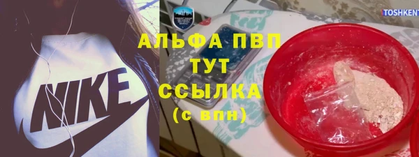 дживик Зерноград