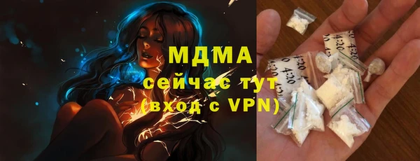 дживик Зерноград