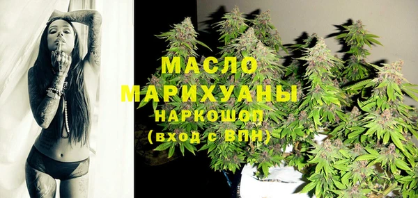 дживик Зерноград