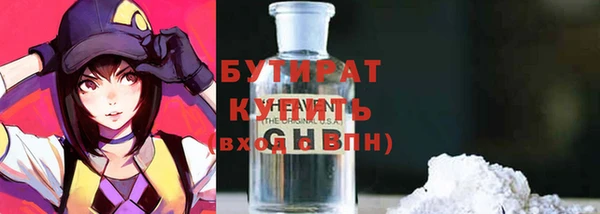 дживик Зерноград