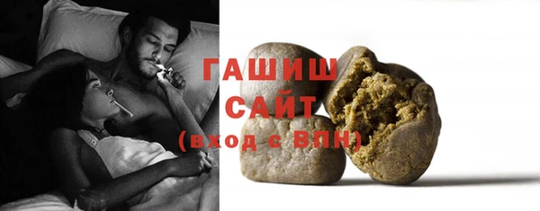 спайс Зеленодольск