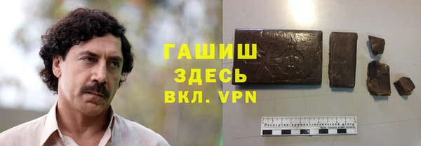 дживик Зерноград