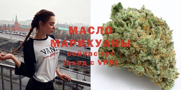 спайс Зеленодольск