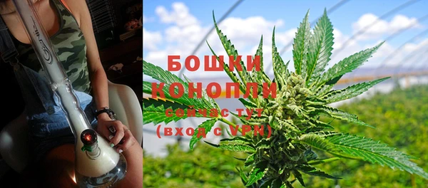 спайс Зеленодольск