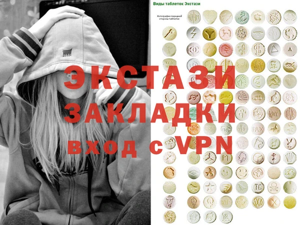 дживик Зерноград