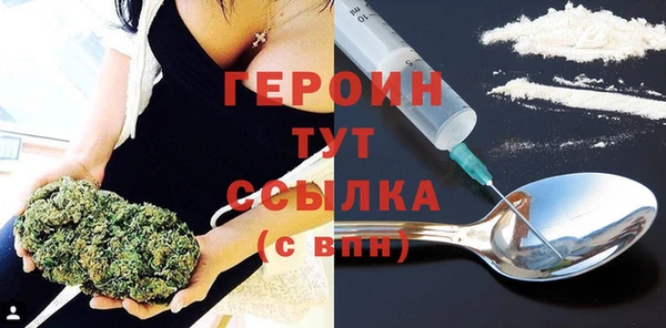 дживик Зерноград